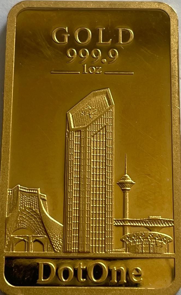 شمش‌های طلای بابک زنجانی توقیف شد