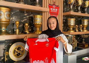 از یازدهمین خرید فصل پرسپولیس رونمایی شد از یازدهمین خرید فصل پرسپولیس رونمایی شد