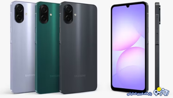 معرفی گلکسی F۰۷ سامسونگ همراه با A۰۷ و M۰۷