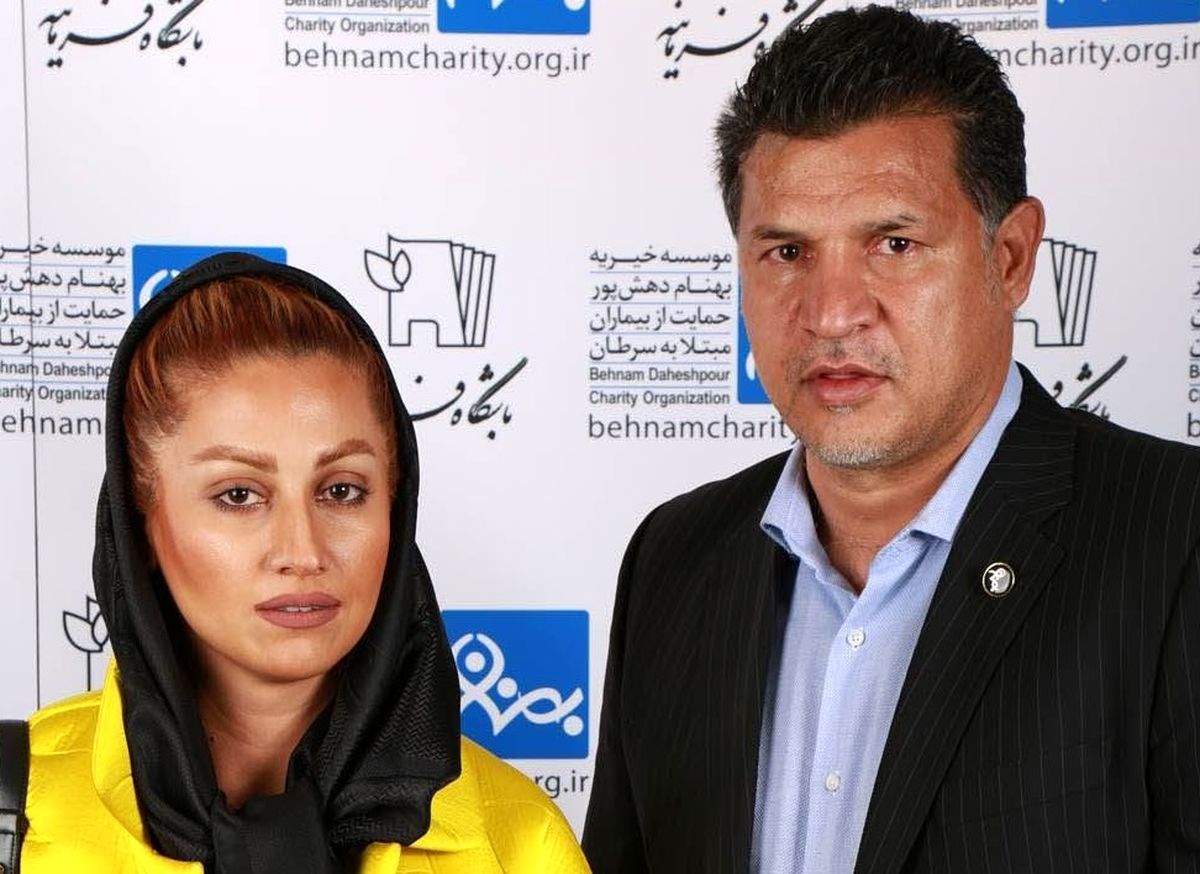 تصویری از علی دایی و وریا غفوری در کنار همسرانشان تصویری از علی دایی و وریا غفوری در کنار همسرانشان