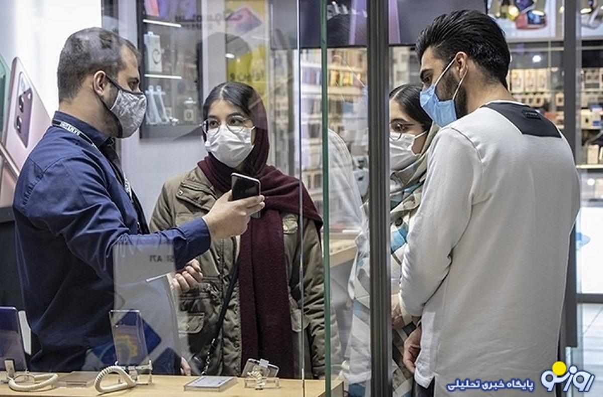 قیمت گوشی سامسونگ، شیائومی و آیفون امروز شنبه ۱۹ مهر ۱۴۰۴ قیمت گوشی سامسونگ، شیائومی و آیفون امروز شنبه ۱۹ مهر ۱۴۰۴