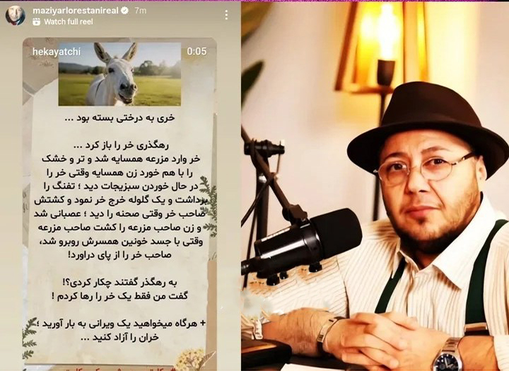 photo_2025-10-14_09-59-56