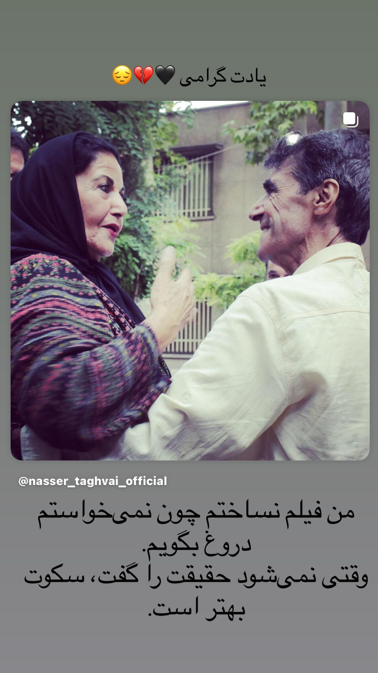 photo_2025-10-15_09-29-43