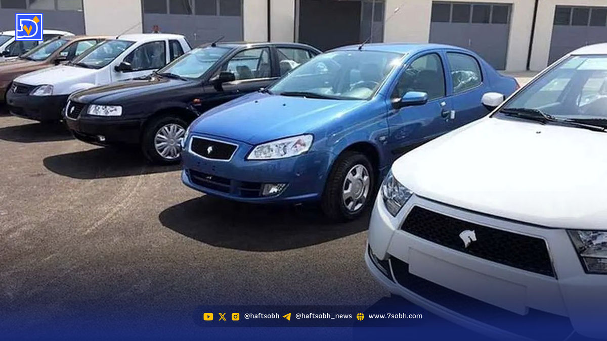 قیمت محصولات ایران خودرو و سایپا امروز ۲۵ مهرماه ۱۴۰۴ / سورن پلاس، دنا و کوییک رکورد زدند! + جدول قیمت محصولات ایران خودرو و سایپا امروز ۲۵ مهرماه ۱۴۰۴ / سورن پلاس، دنا و کوییک رکورد زدند! + جدول