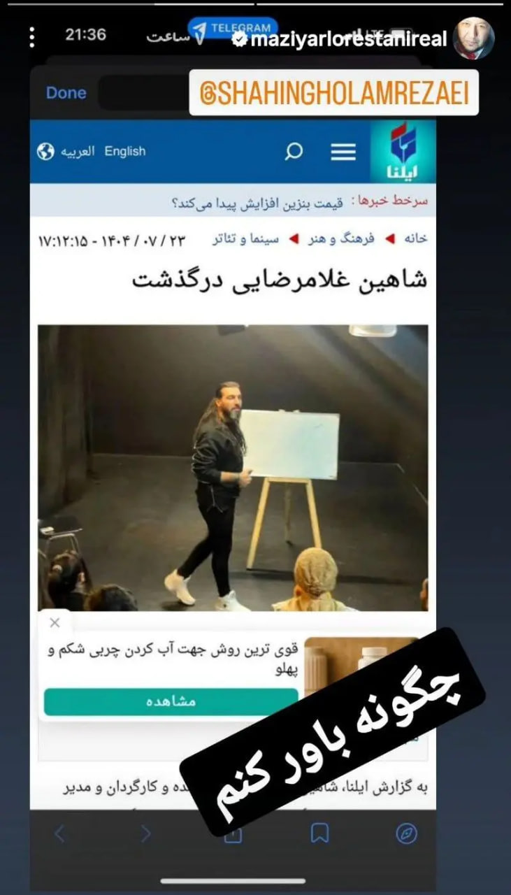 photo_2025-10-18_14-10-43