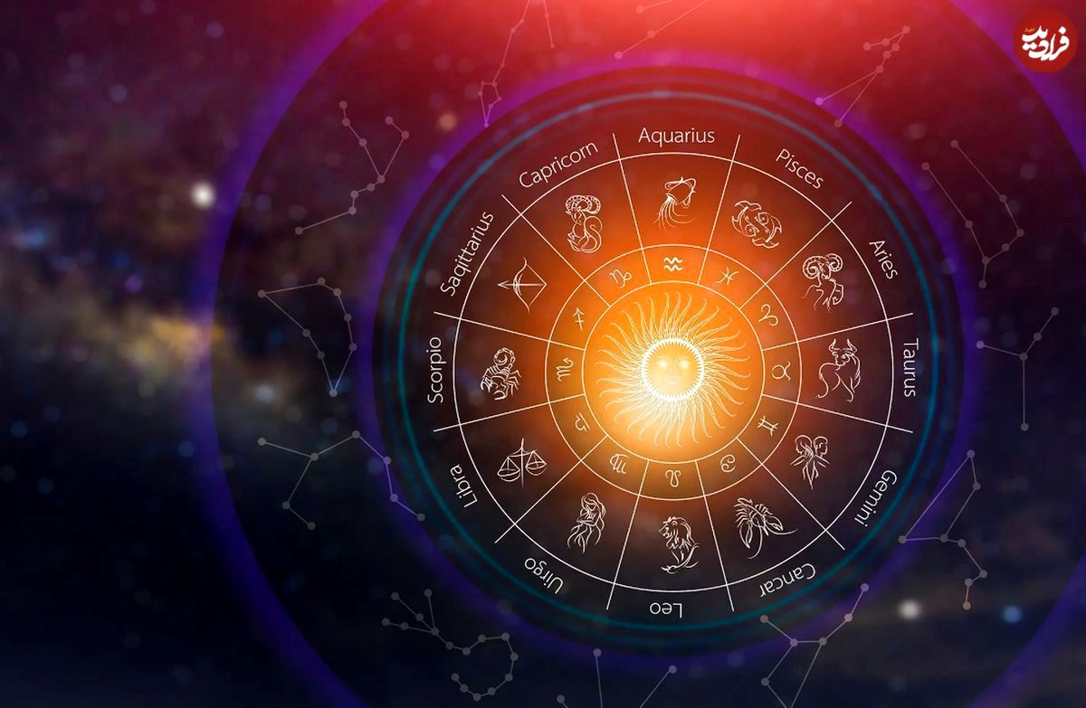 فال ابجد امروز دوشنبه 28 مهر ماه 1404 فال ابجد امروز دوشنبه 28 مهر ماه 1404