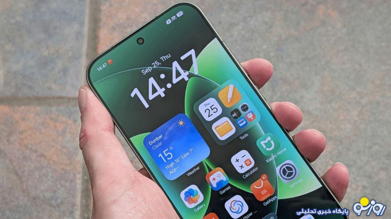 مشخصات فنی و ویژگیهای شیائومی ۱۷ پرو مکس مشخصات فنی و ویژگیهای شیائومی ۱۷ پرو مکس