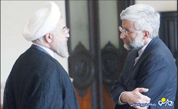 اصرار سعید جلیلی برای مذاکره با روحانی را بدون جواب نگذاریم! اصرار سعید جلیلی برای مذاکره با روحانی را بدون جواب نگذاریم!