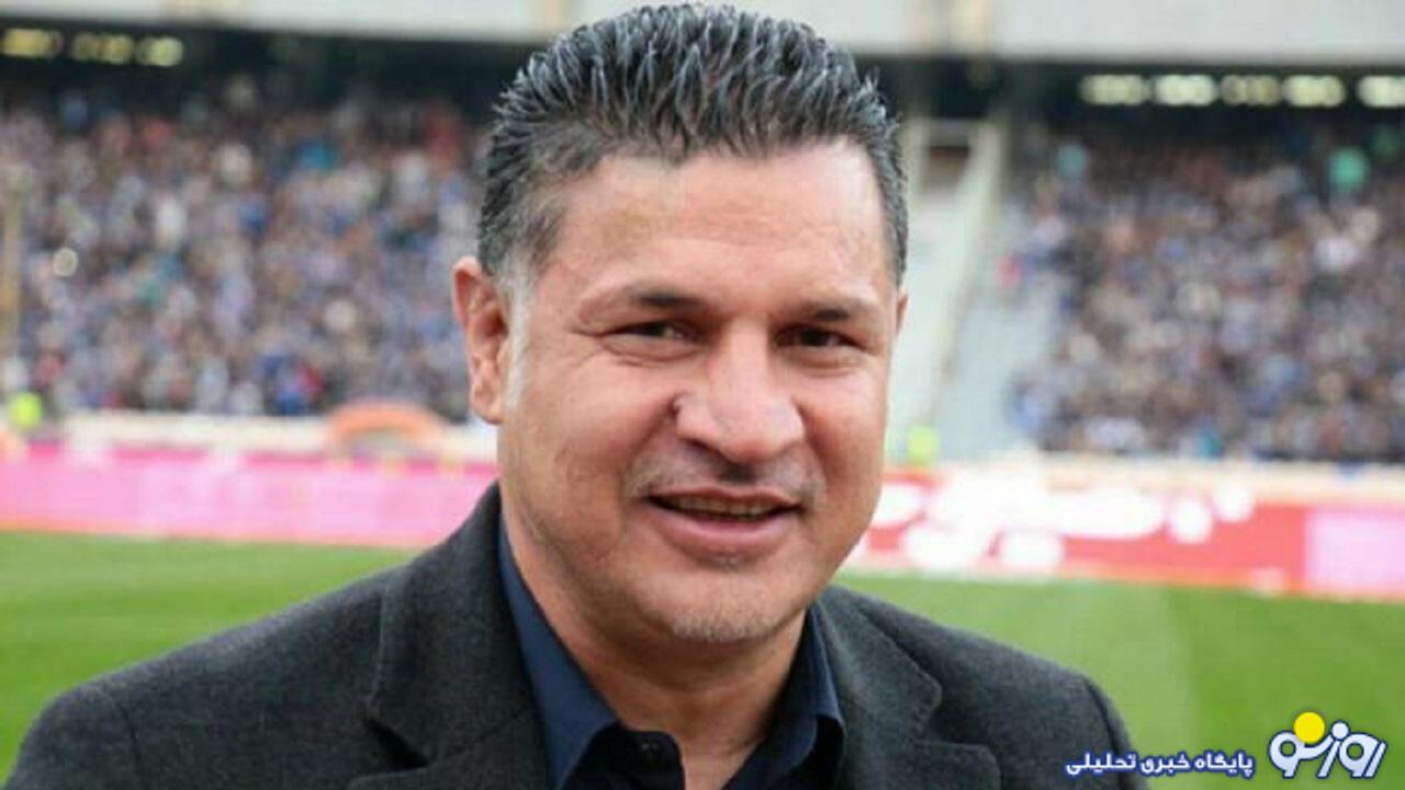 لباس علی دایی برای چه کاری و به چه قیمتی فروخته شد؟ لباس علی دایی برای چه کاری و به چه قیمتی فروخته شد؟