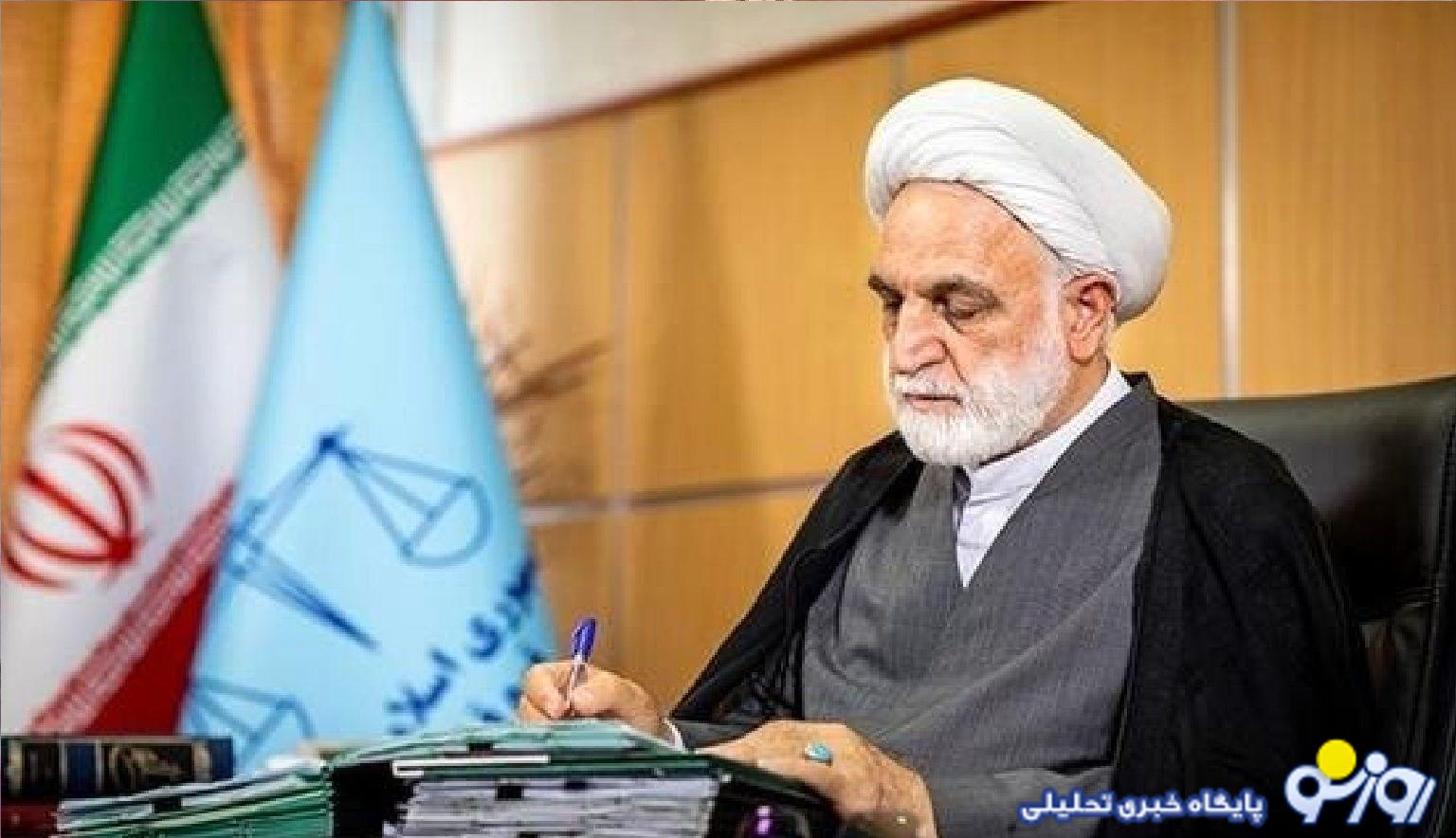 اژهای: در قضیه بانک آینده حق هیچ فردی ضایع نشود اژهای: در قضیه بانک آینده حق هیچ فردی ضایع نشود