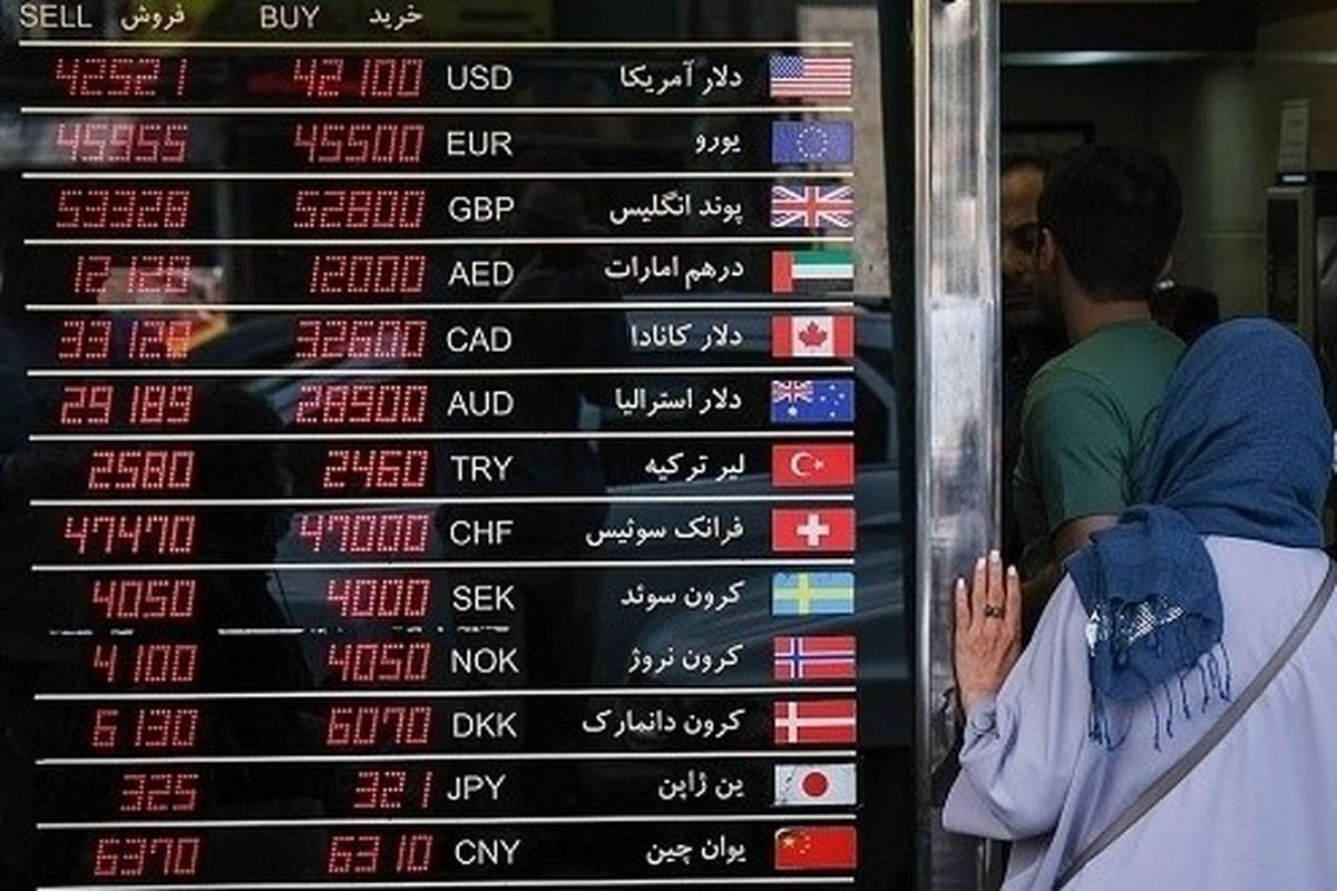 افزایش قیمت دلار افزایش قیمت دلار