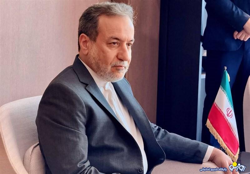 عراقچی: درخواست برای مذاکره با ایران آغاز شده عراقچی: درخواست برای مذاکره با ایران آغاز شده