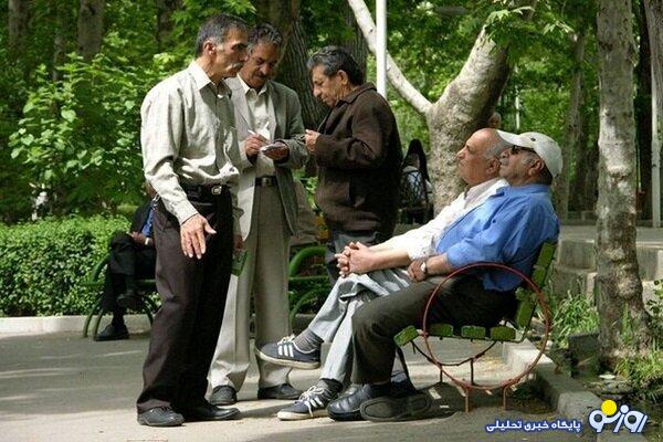 افزایش حقوقبازنشستگانکلید خورد افزایش حقوقبازنشستگانکلید خورد