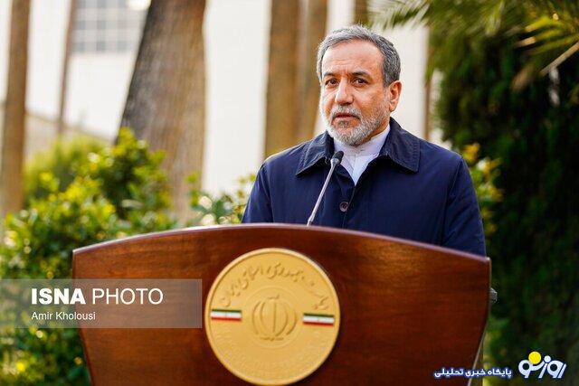 پیام عراقچی به ترامپ: ایران آماده توافق است، اما تنها توافقی «منصفانه و متوازن» را میپذیرد/ ایران هرگونه دیکته شدن خواستههای آمریکا را رد میکند پیام عراقچی به ترامپ: ایران آماده توافق است، اما تنها توافقی «منصفانه و متوازن» را میپذیرد/ ایران هرگونه دیکته شدن خواستههای آمریکا را رد میکند