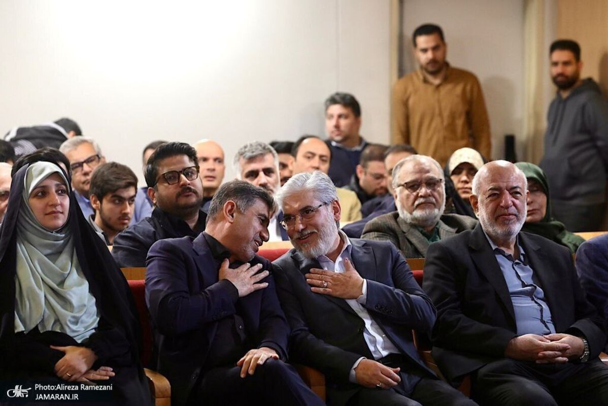 مدیران ارشد دولت روحانی در رونمایی کتاب اسحاق جهانگیری