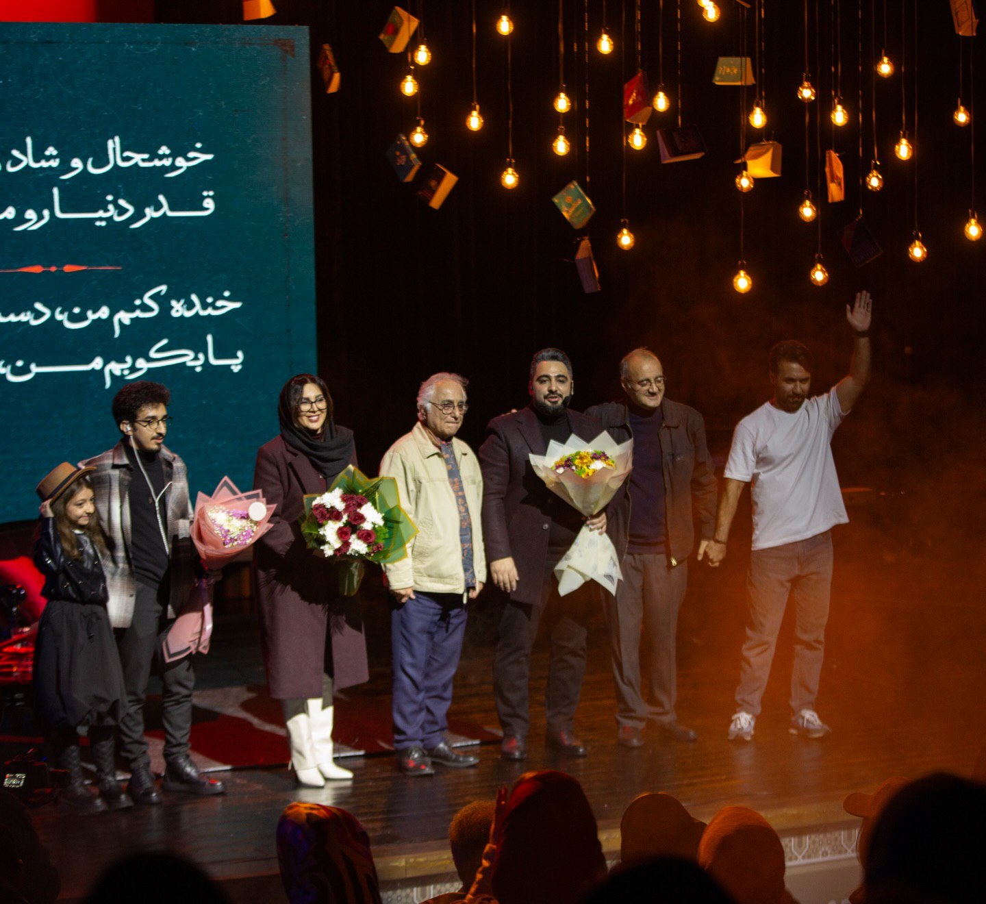 سفر لیلا بلوکات به اردبیل و مراسم چهارمین سالگرد کتابشهر و سورپرایز جشن تولد