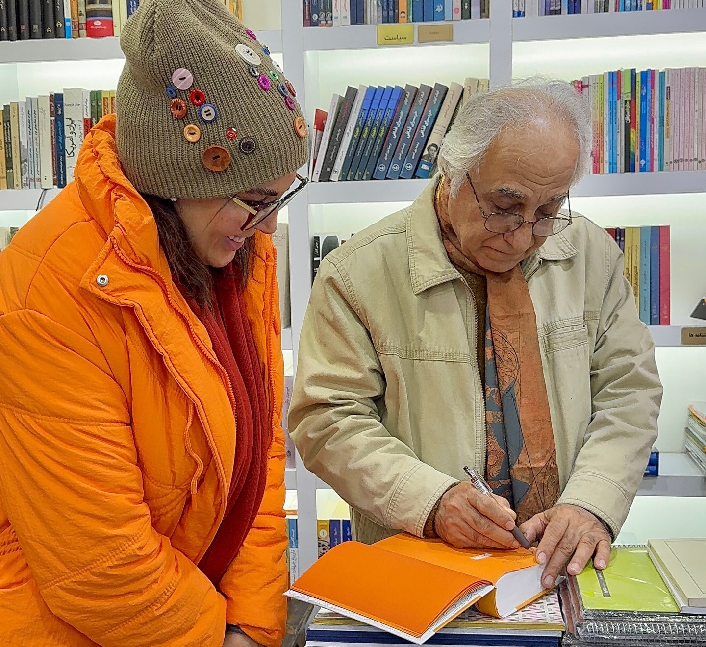 سفر لیلا بلوکات به اردبیل و مراسم چهارمین سالگرد کتابشهر و سورپرایز جشن تولد