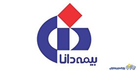 چه کسی مدیرعامل بیمه دانا می شود؟