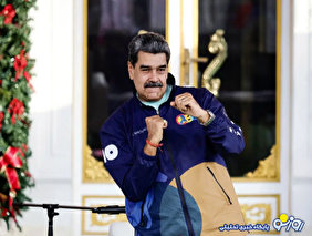 ونزوئلا بدون مادورو!