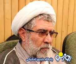 موضوع فحاشی یک مجری به روحانی چه بود؟ موضوع فحاشی یک مجری به روحانی چه بود؟