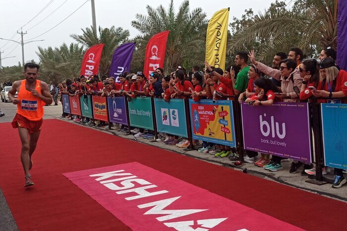 ماراتن ۵ هزار نفری کیش برگزار شد + عکس ماراتن ۵ هزار نفری کیش برگزار شد + عکس