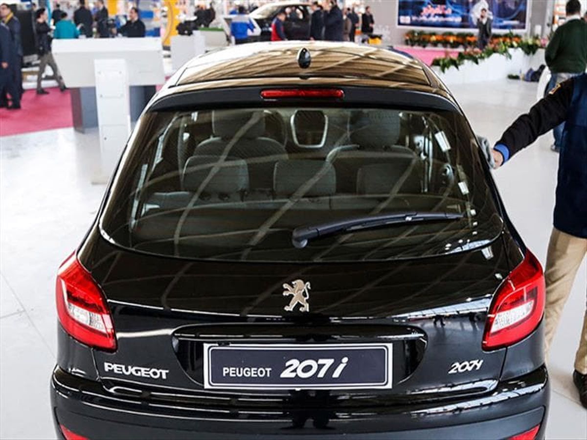 قیمت خودرو | قیمت ایران خودرو |