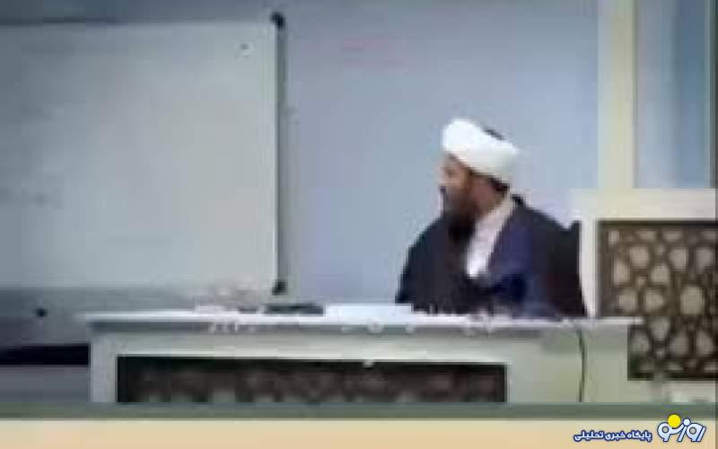 حاج آقا میفرمایند آب نماها با جنها در ارتباطند؟! حاج آقا میفرمایند آب نماها با جنها در ارتباطند؟!