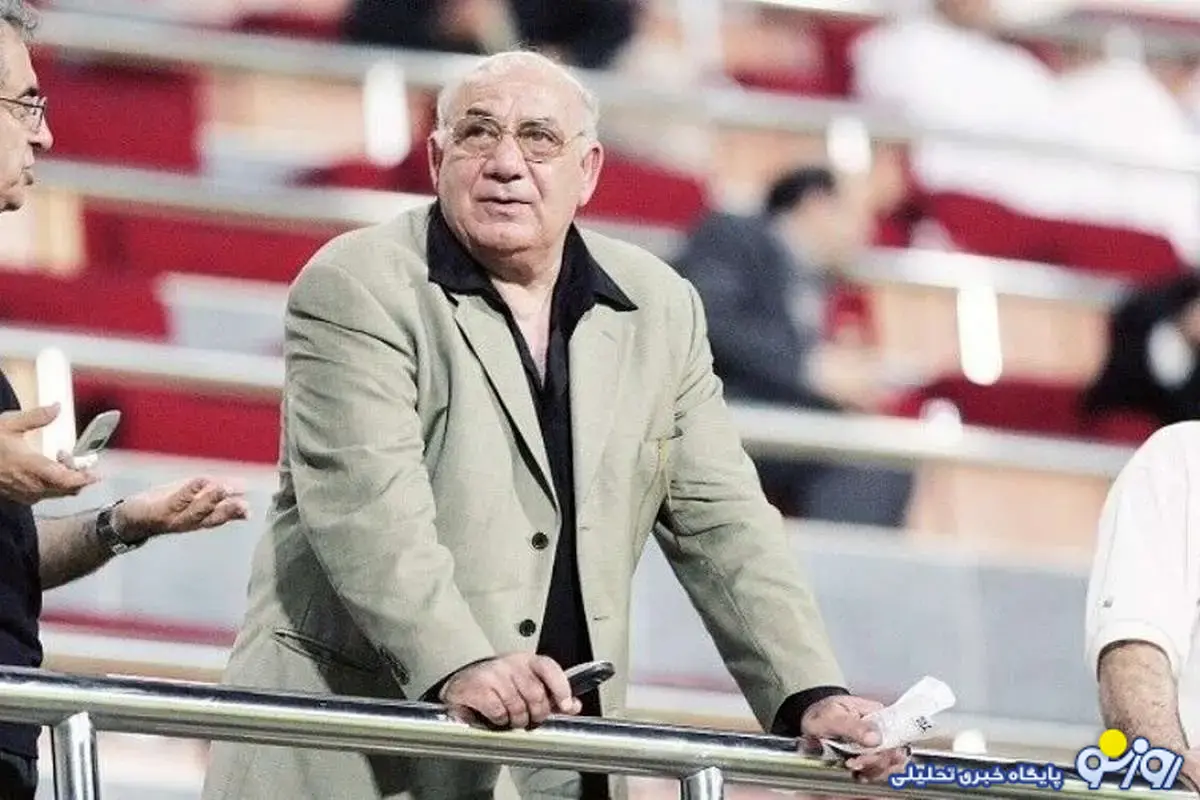 حشمت مهاجرانی از قرعه ایران در جام جهانی ۲۰۲۶ چه گفت؟ حشمت مهاجرانی از قرعه ایران در جام جهانی ۲۰۲۶ چه گفت؟