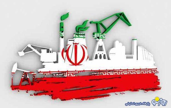 جایی که سیاست خارجی به سیاست داخلی گره می‌خورد