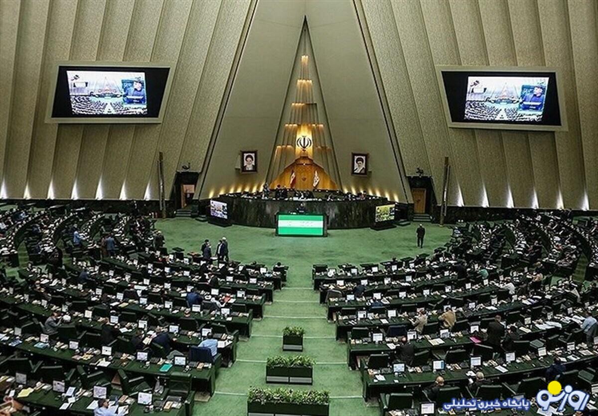 بودجه برخی نهاد‌ها را حذف کنید!