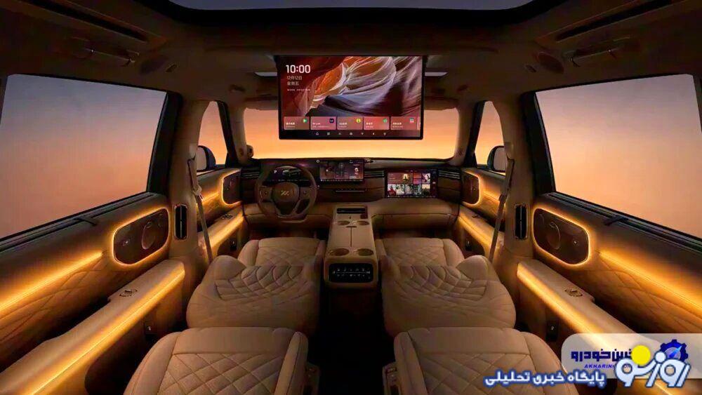 لاکچری سوارها منتظر این خودرو باشید! لاکچری سوارها منتظر این خودرو باشید!