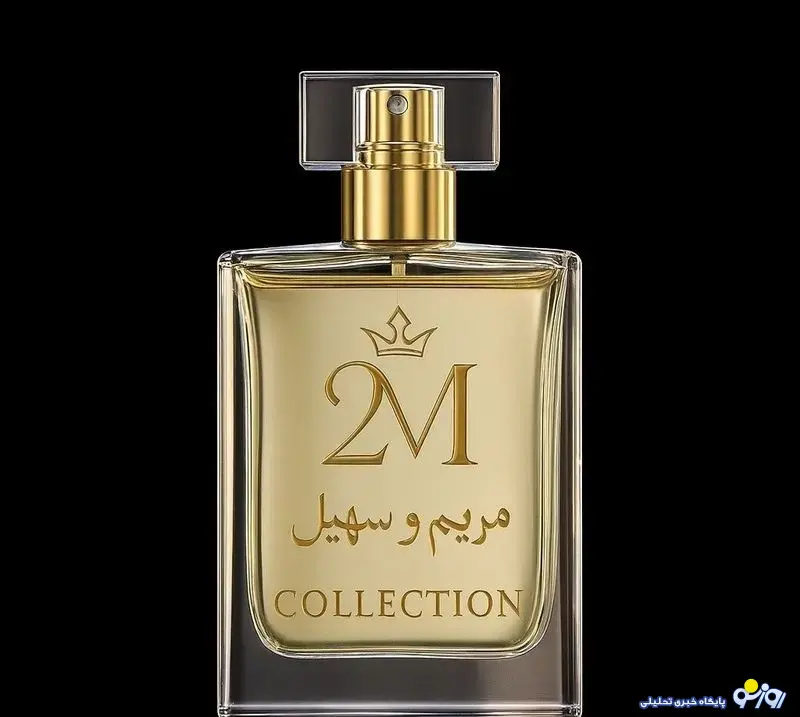 کادوی گران قیمت و ویژه سهیل قاصدی برای همسرش مریم مومن