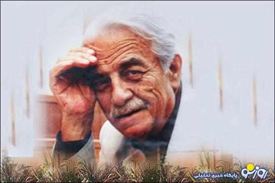 صدای منوچهر نوذری صدایی که از یاد‌ها نمی‌رود!