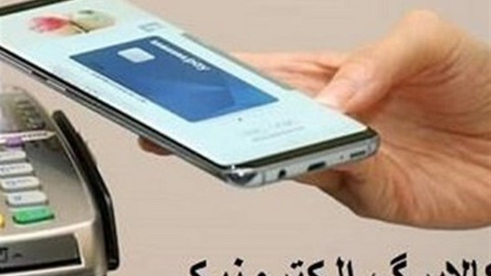 کالابرگ شارژ شد اما قیمتها بالاست/ نگاهی به قیمت ۱۱ قلم کالابرگ الکترونیک کالابرگ شارژ شد اما قیمتها بالاست/ نگاهی به قیمت ۱۱ قلم کالابرگ الکترونیک