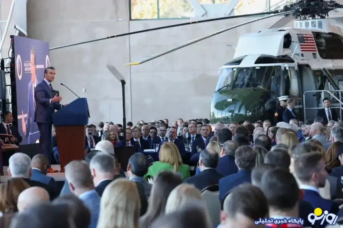 وزیر جنگ آمریکا: بمب باران تاسیسات هستهای ایران نمونهای کلاسیک از اجرای دکترین واینبرگر وزیر جنگ آمریکا: بمب باران تاسیسات هستهای ایران نمونهای کلاسیک از اجرای دکترین واینبرگر
