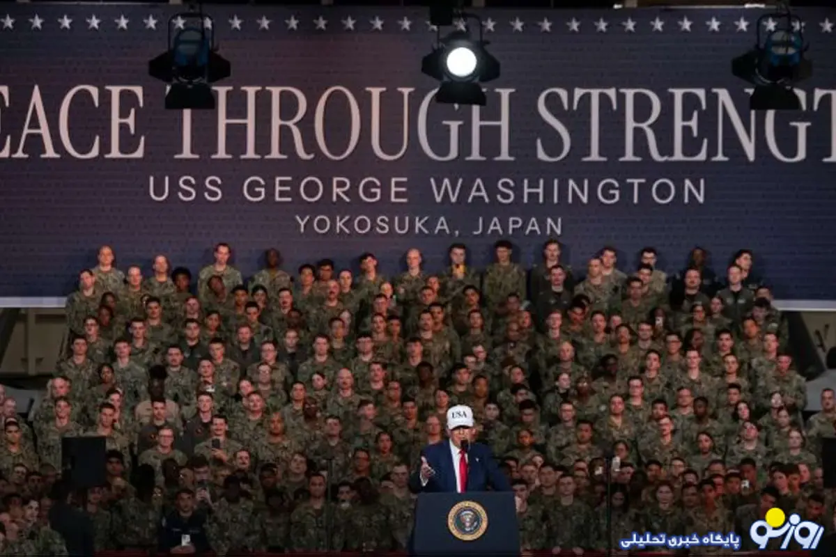 پنج برداشت کلیدی از سند امنیت ملی آمریکا