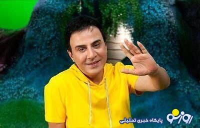 عمو پورنگ بازگشت! عمو پورنگ بازگشت!