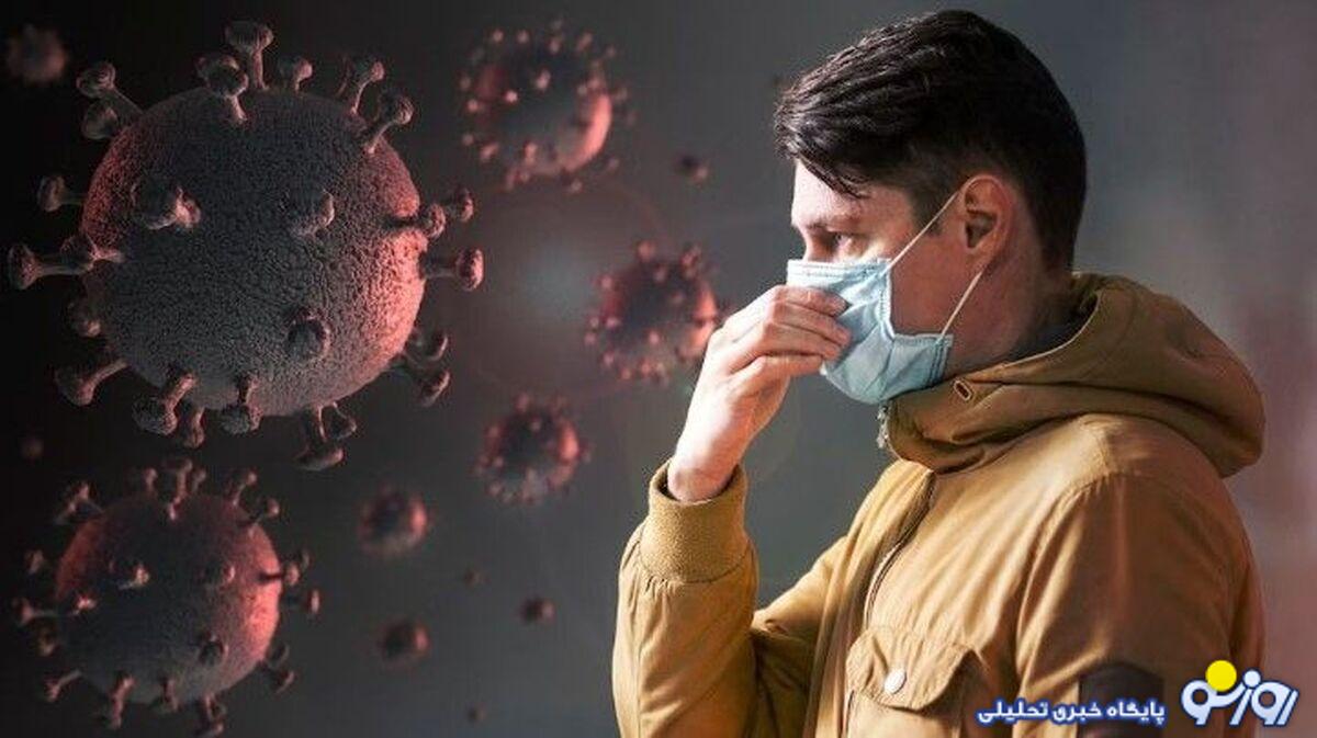 مراقب خود و خانواده باشید آنفولانزا خیلی نزدیک است! مراقب خود و خانواده باشید آنفولانزا خیلی نزدیک است!