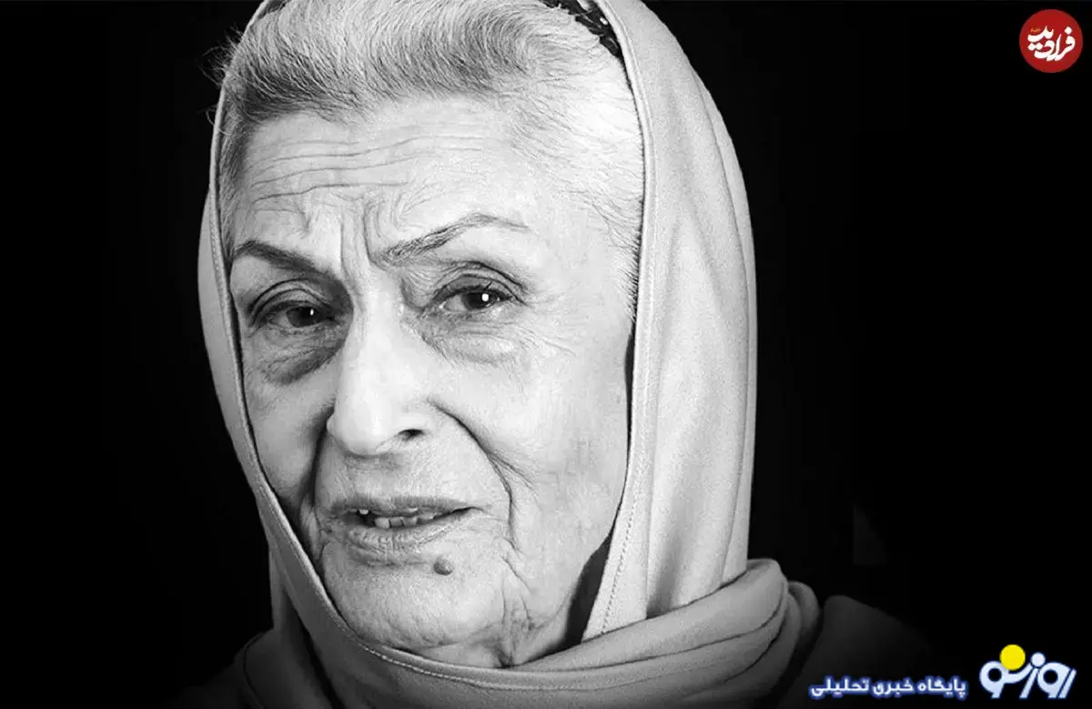 تصویر جدی از ژاله علو در سن ۴۳ سالگی!