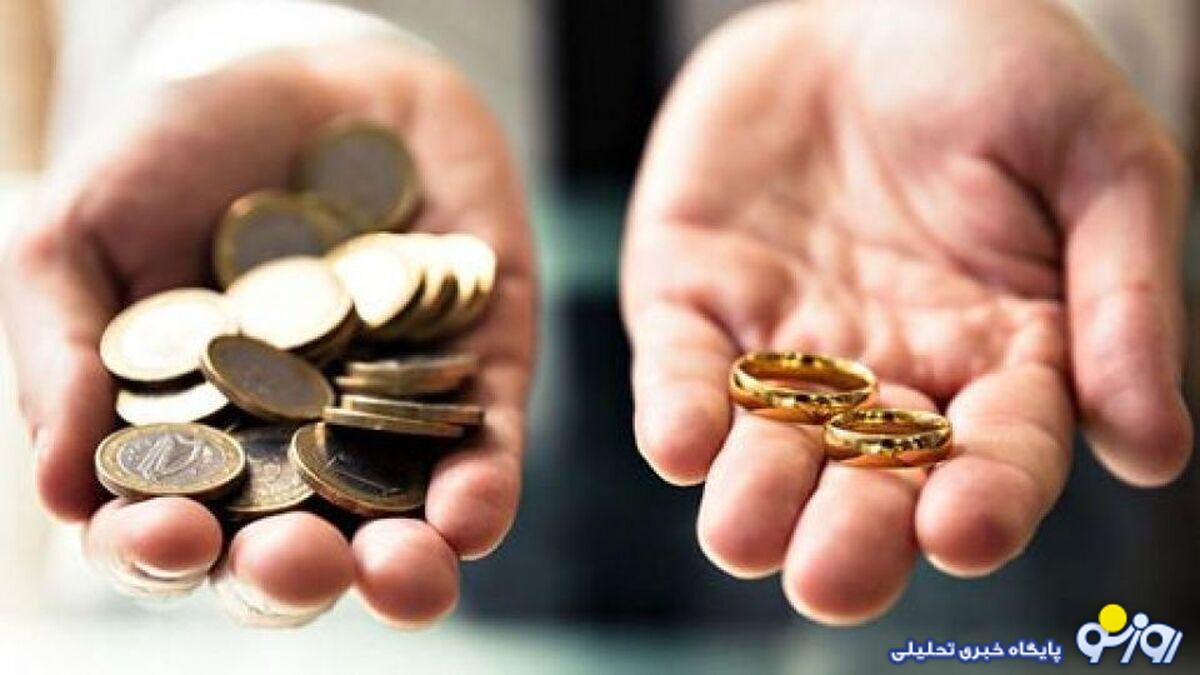 زنان با بخشش مهریه می‌توانند طلاق بگیرند؟