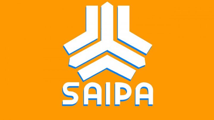 قیمت خودروهای سایپا امروز جمعه ۲۱ آذر ۱۴۰۴ + جدول