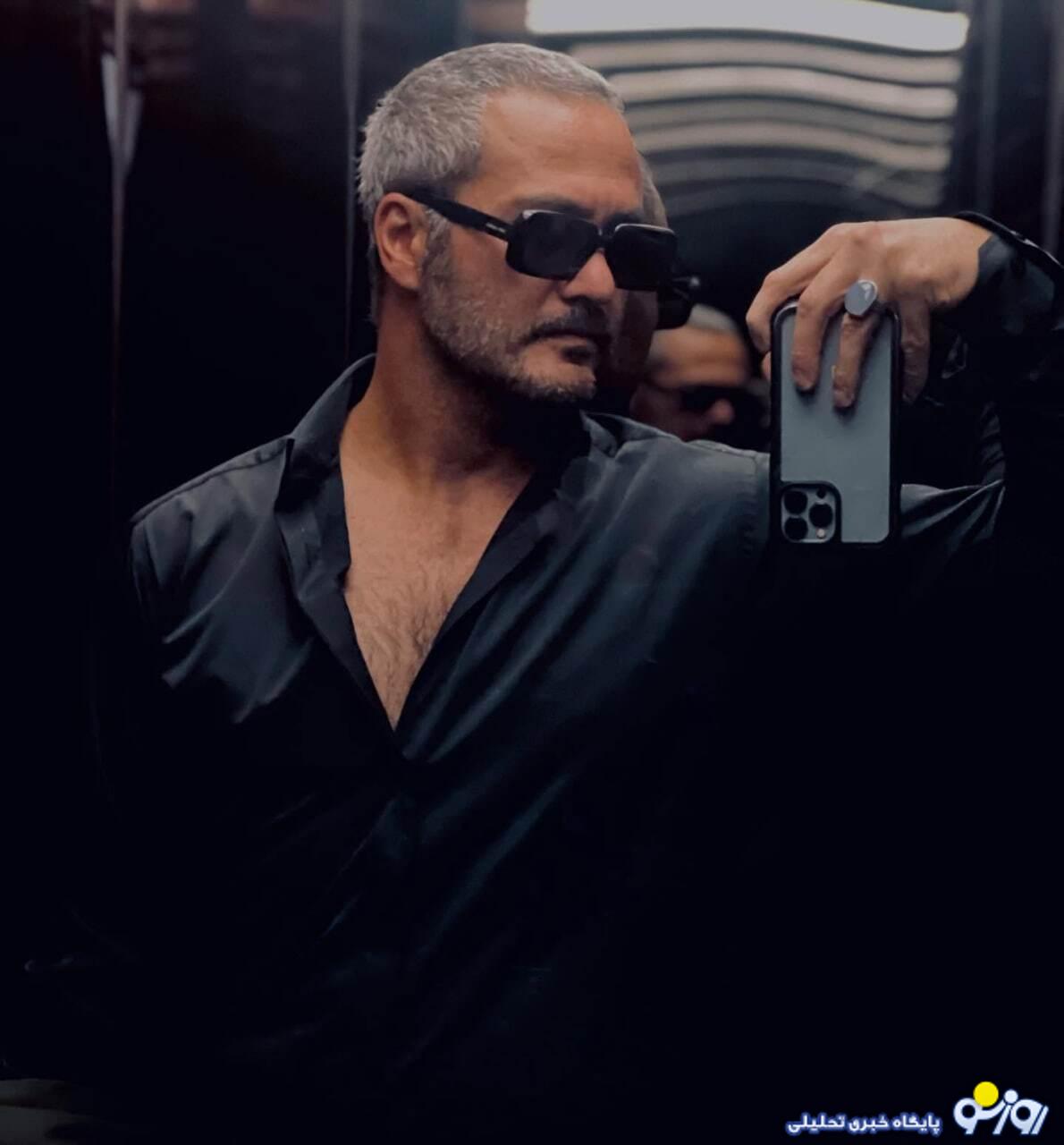 تیپ سیاه میلاد کی مرام!