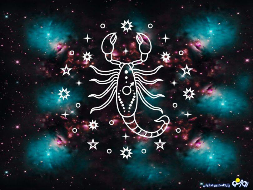 این روزها تا شب یلدا قمر در عقرب است! این روزها تا شب یلدا قمر در عقرب است!