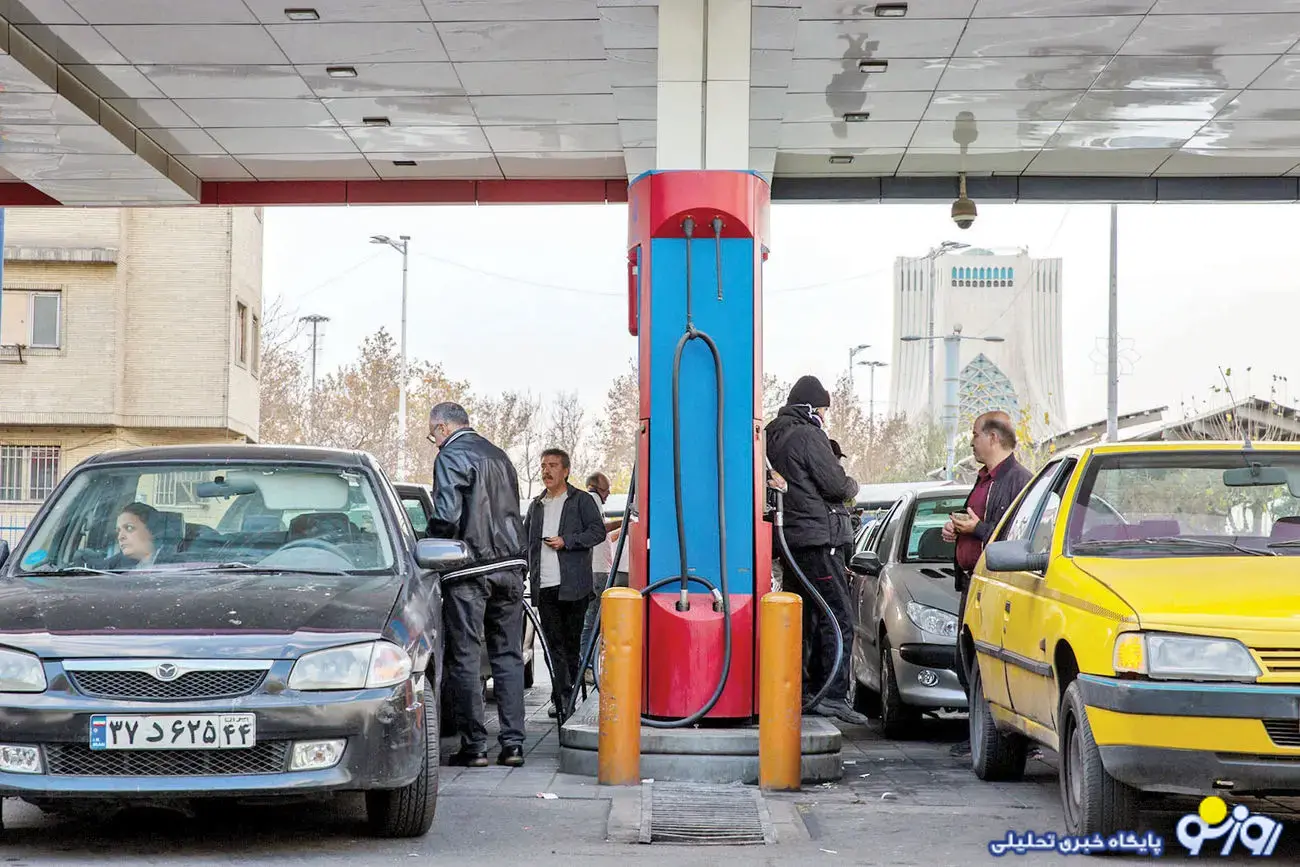 بنزین هم گران شد! بنزین هم گران شد!
