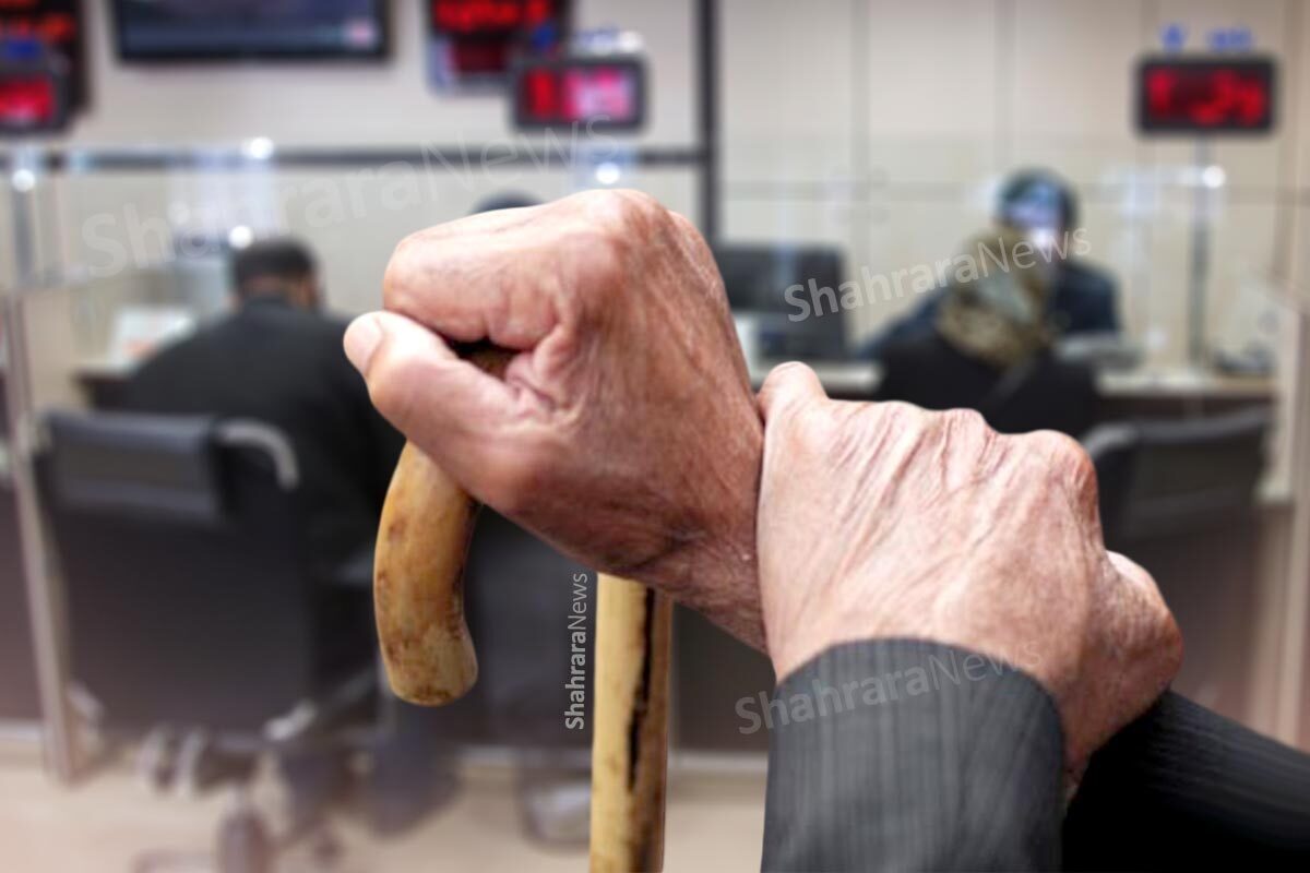 چرا پرداخت‌های مناسبتی به بازنشستگان تعلق نمی‌گیرد؟