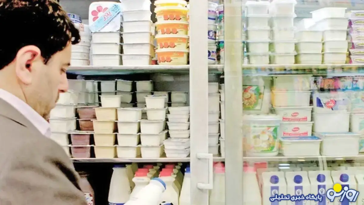 همه از قیمت لبنیات و از افزایش قیمتها شوکه شدند ولی دولت نظری ندارد! همه از قیمت لبنیات و از افزایش قیمتها شوکه شدند ولی دولت نظری ندارد!