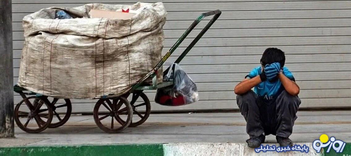 گردش مالی عجیب که در زباله وجود دارد! گردش مالی عجیب که در زباله وجود دارد!