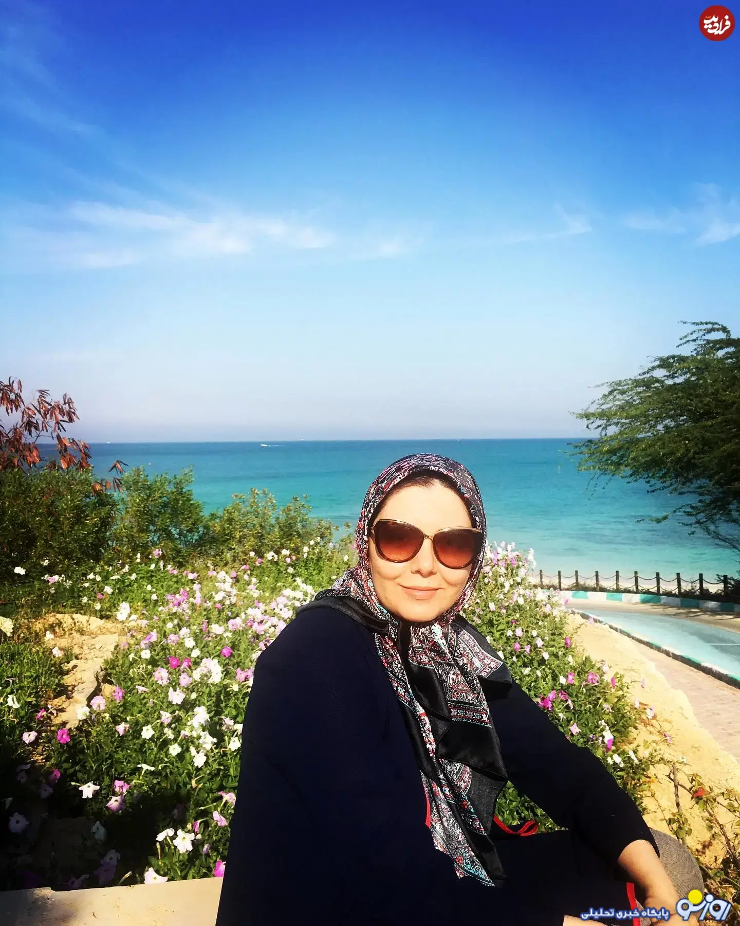 عکس آزاده نامداری ۴۲ روز قبل از فوتش در جزیره کیش عکس آزاده نامداری ۴۲ روز قبل از فوتش در جزیره کیش