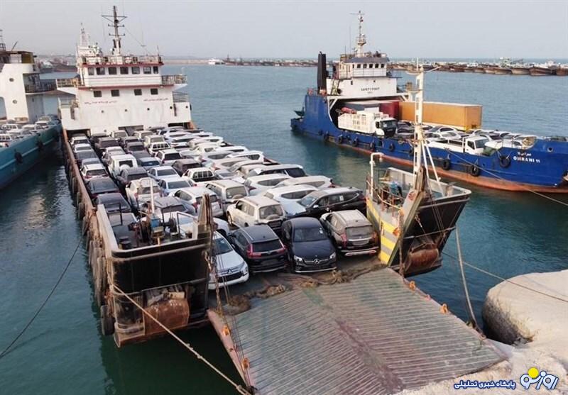 آغاز ثبتنام خودروهای وارداتی آغاز ثبتنام خودروهای وارداتی