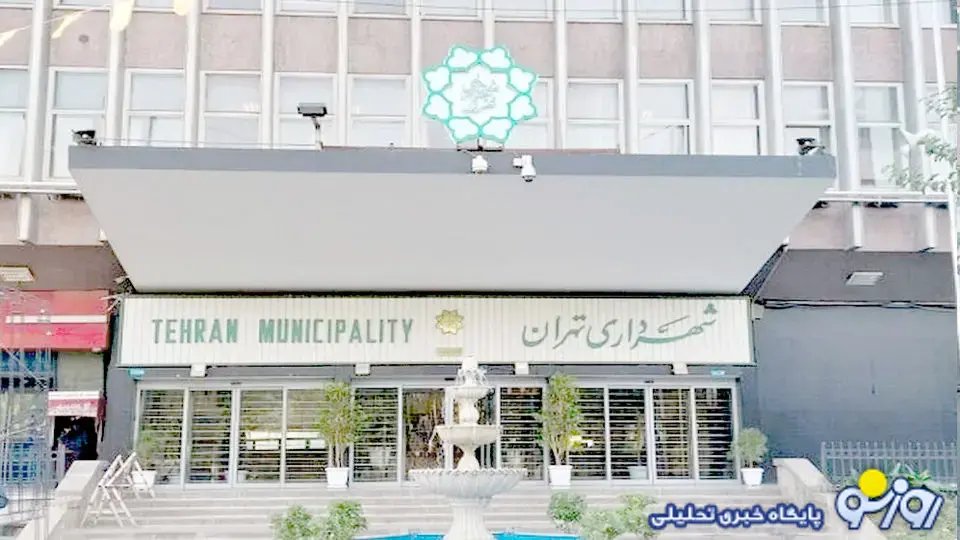 ارزش صندلیها در شورای شهر! ارزش صندلیها در شورای شهر!